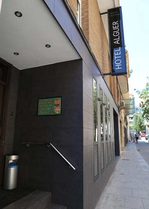La Maternitat i Sant Ramon Hotel | Hotel Alguer Camp Nou