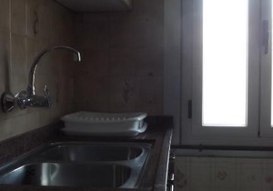 Apartamentos Atlas Terrassa I