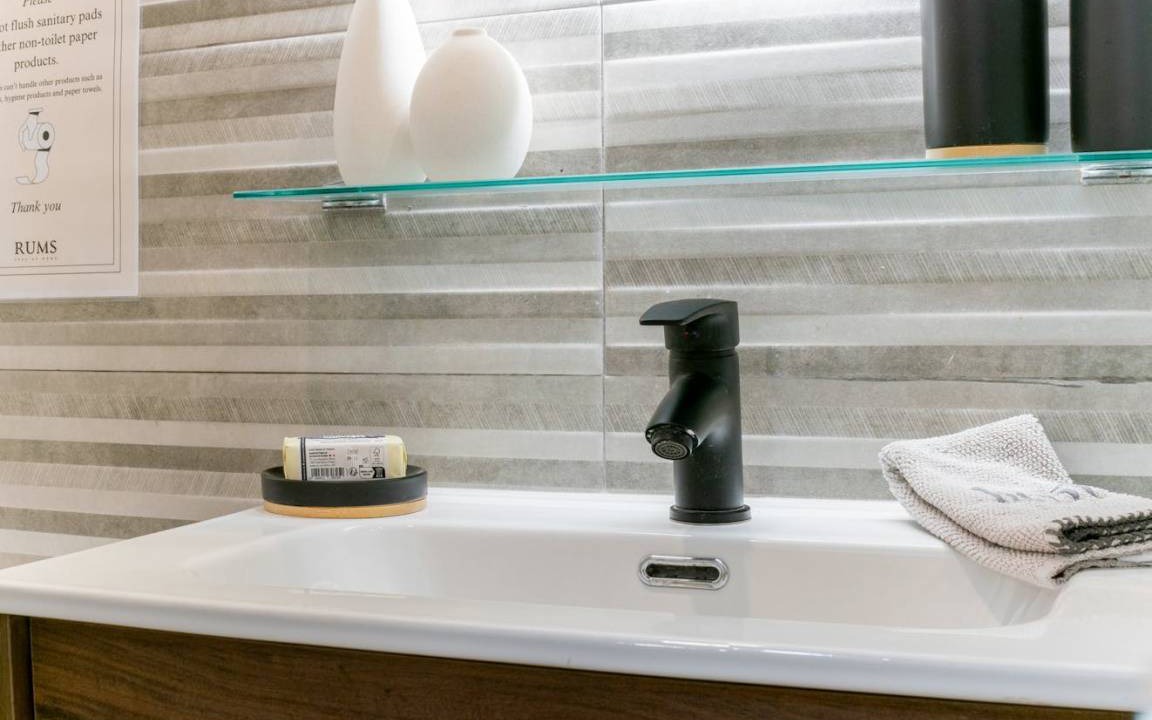 Photo of Bathroom in el Bon Pastor