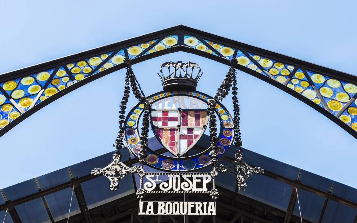 Photo of Buildings in Sant Gervasi – la Bonanova