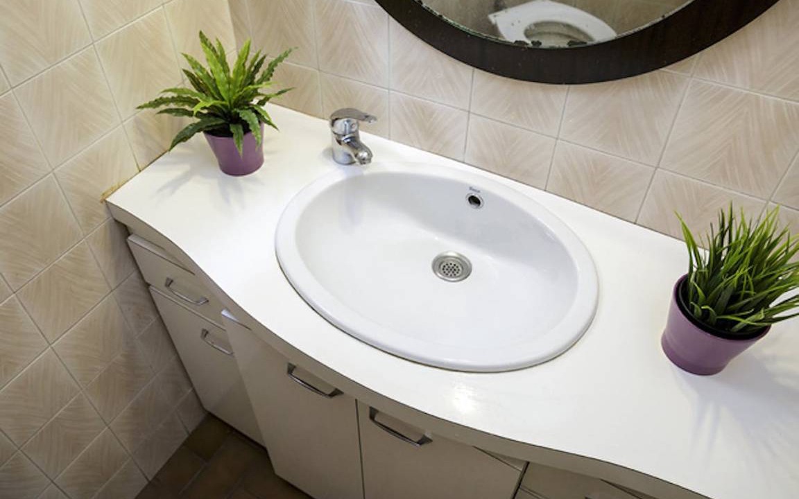 Photo of Bathroom in Sarria-Sant Gervasi