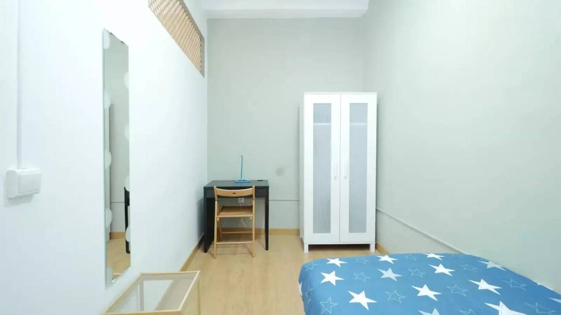 Photo of Bedroom in El Raval