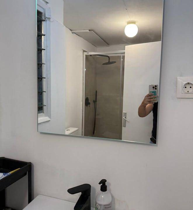Photo of Bathroom in Sarria