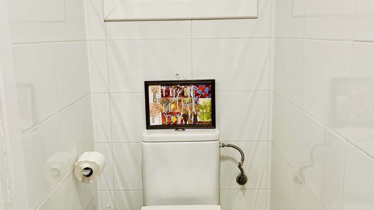 Photo of Bathroom in El Guinardo