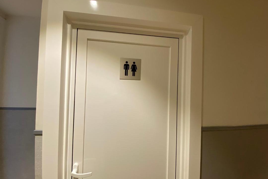 Photo of Bathroom in La Maternitat i Sant Ramon